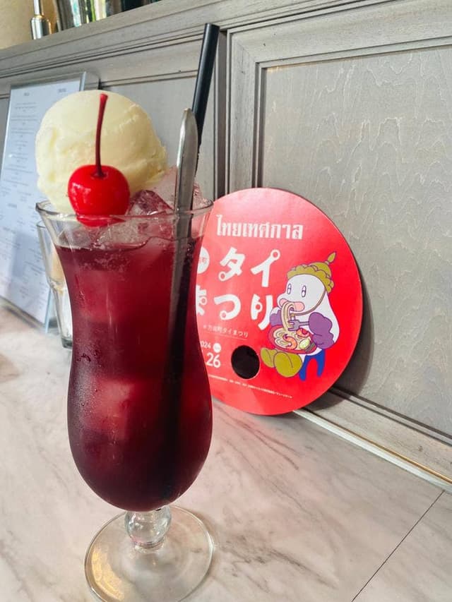 the SHEER CAFE - サブ画像1