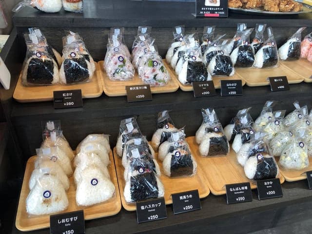 恵庭おむすび ゑびす - サブ画像2