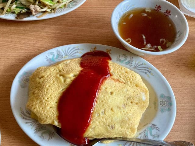 清華 - サブ画像3