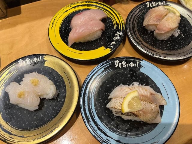 すし食いねぇ！ 高柳店 - サブ画像2