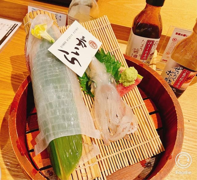 らいが - サブ画像3