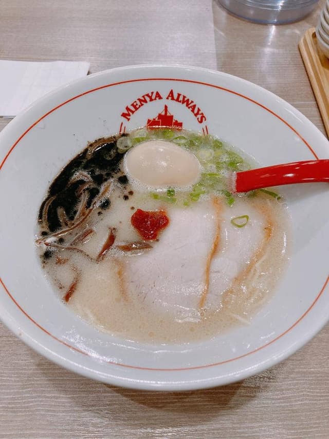 麺也 オールウェイズ ココウォーク店 - サブ画像1