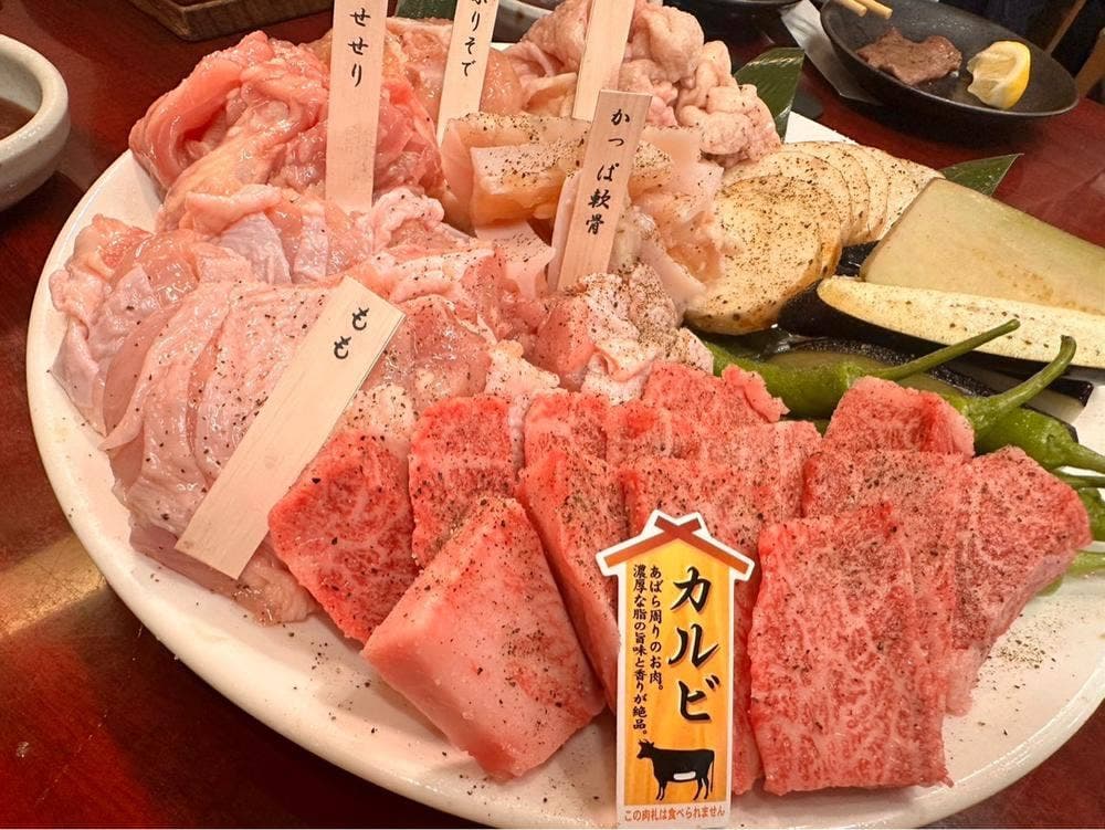 七輪バル ユキヒラ 明石店