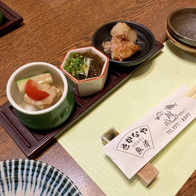 さかなや 魚清 - サブ画像3