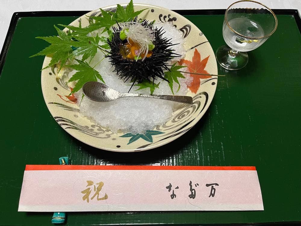 なだ万 本店 山茶花荘