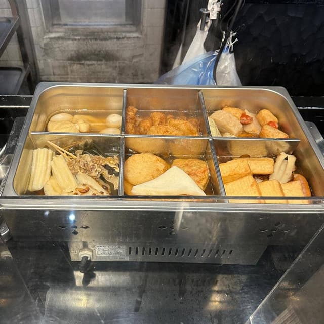 立ち呑みおでん屋 つかだ - サブ画像2