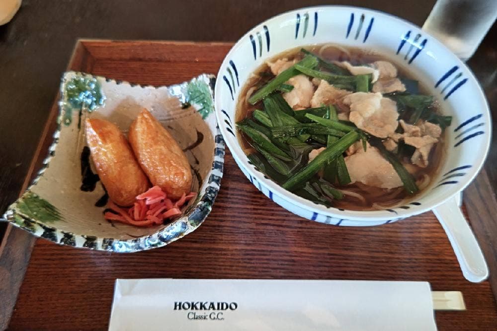 北海道クラッシックゴルフクラブ レストラン