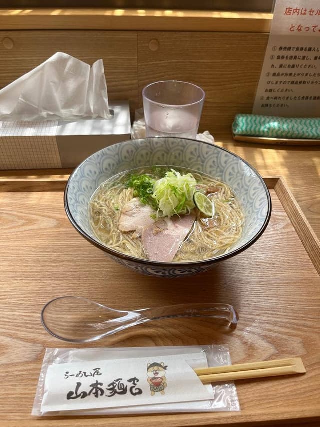 山本麺吉 - サブ画像1