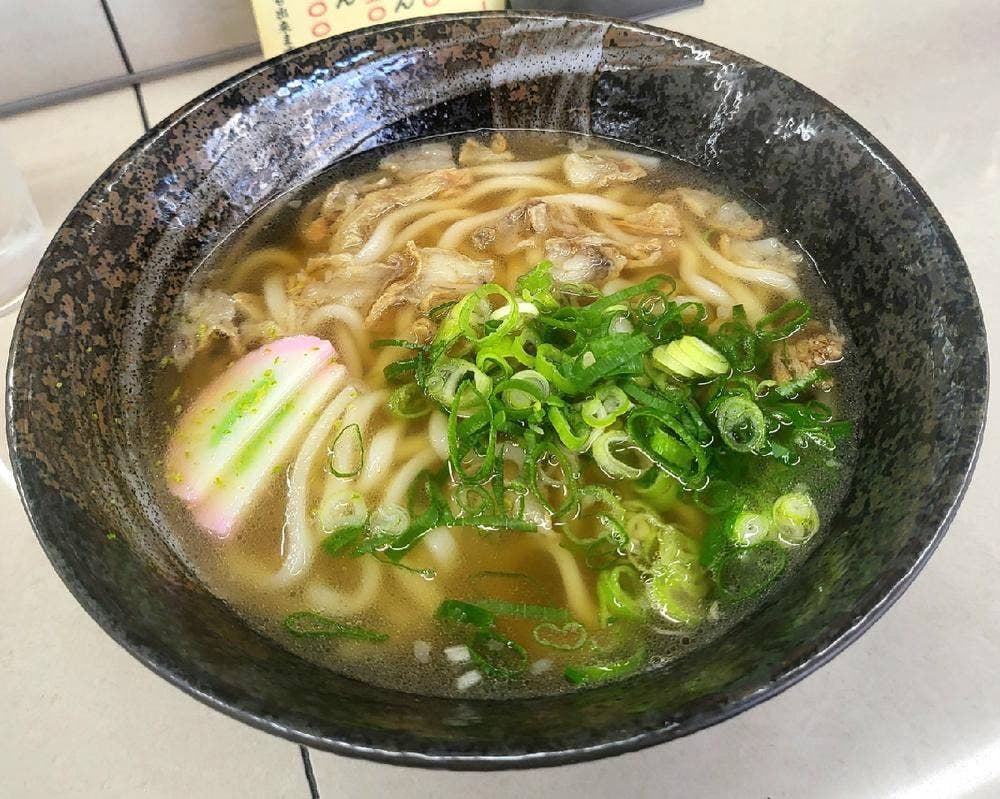 すえひろ