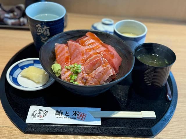 鮪と米 研究学園店 - サブ画像2