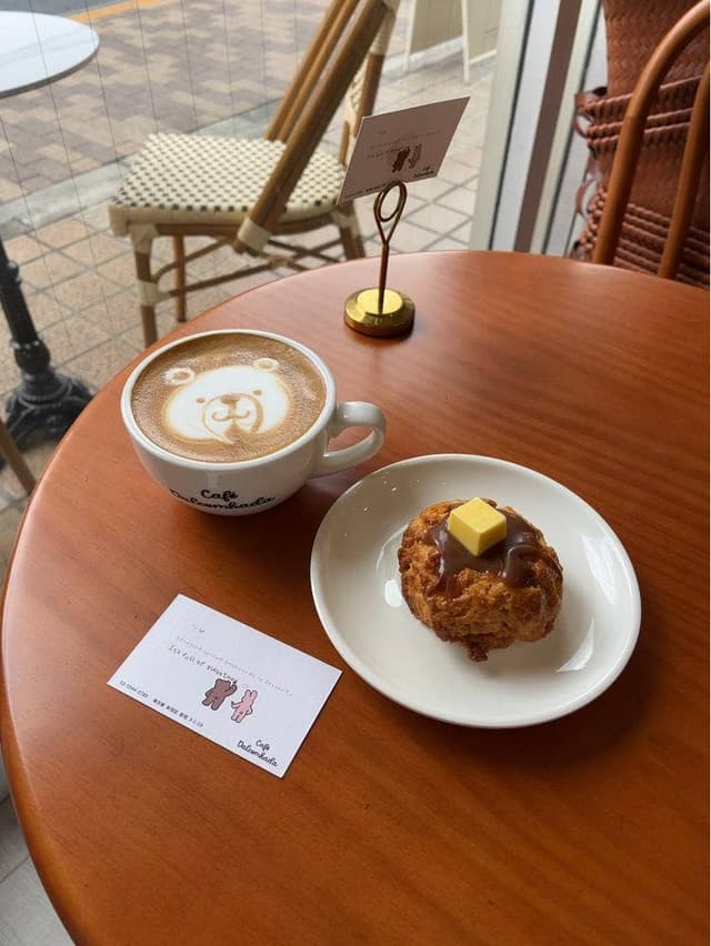 CAFE DALCOMHADA - サブ画像3
