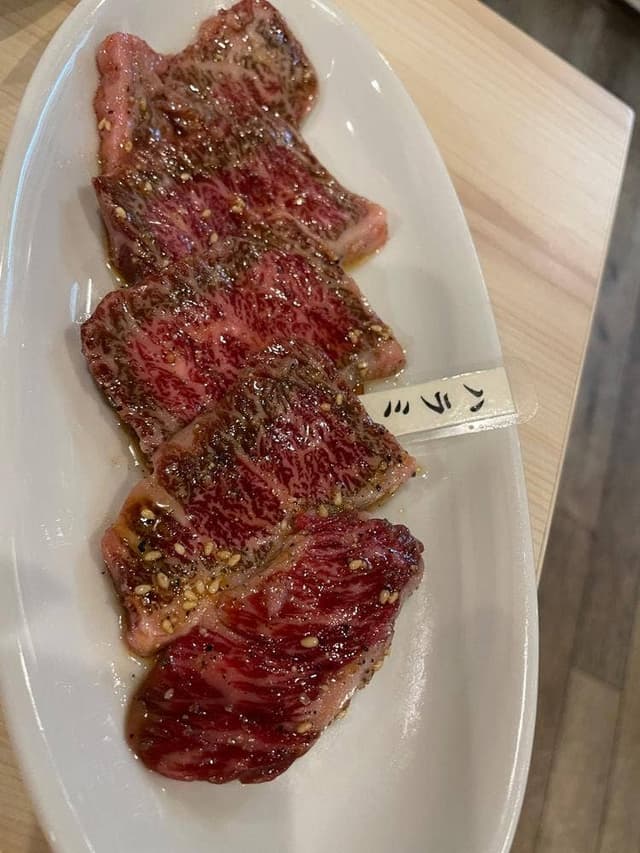 焼肉 藤 - サブ画像1