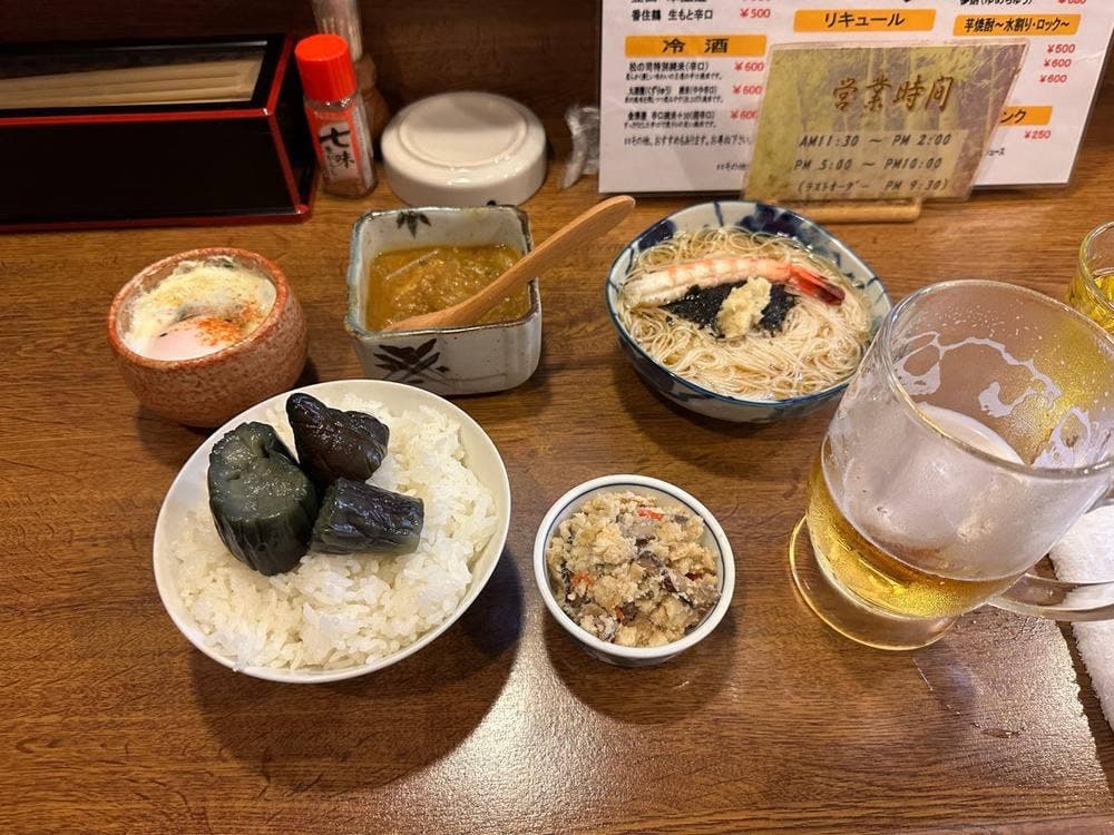 竹駒