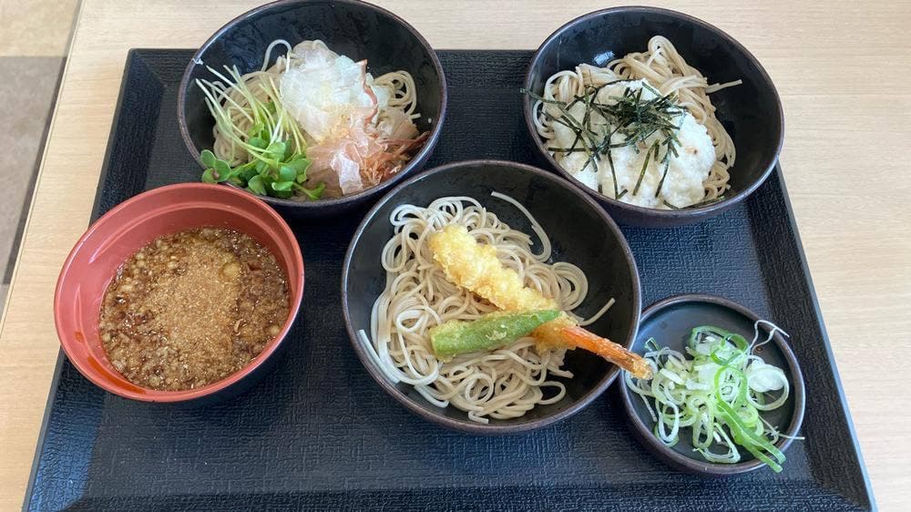 ゆで太郎 もつ次郎 16号白井富塚店