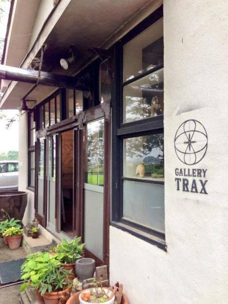 trax cafe