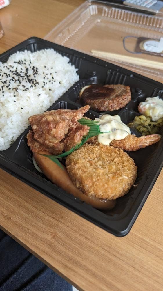 ほっともっと 高砂店