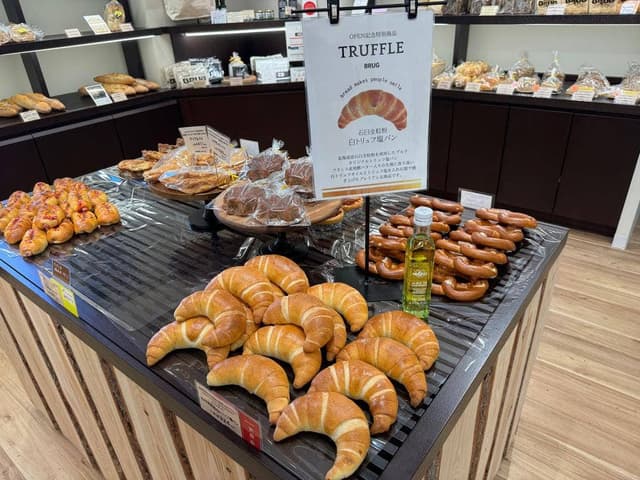 ブルクベーカリー 円山本店 - サブ画像2
