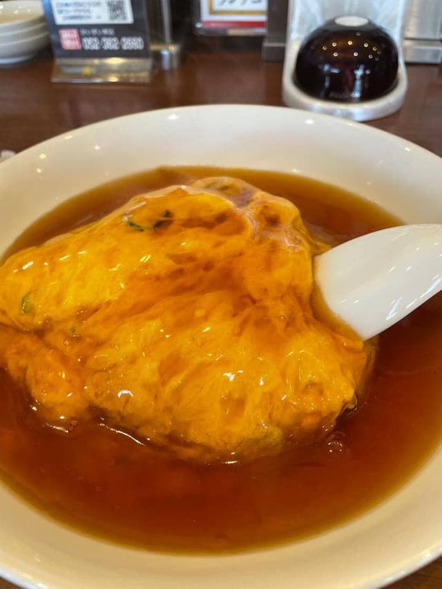 ラーメン かいすい 本店 - サブ画像1