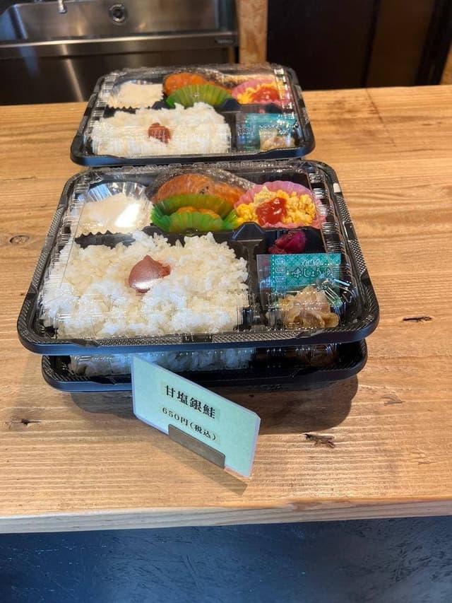 BENTO FACTORY MINOGASA - サブ画像2