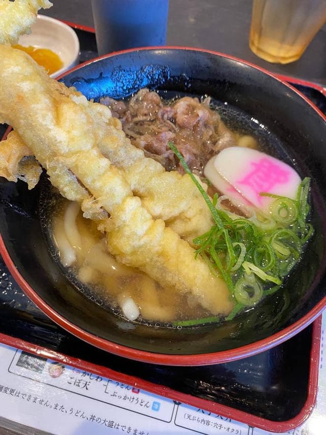 資さんうどん 日向財光寺店 - サブ画像1