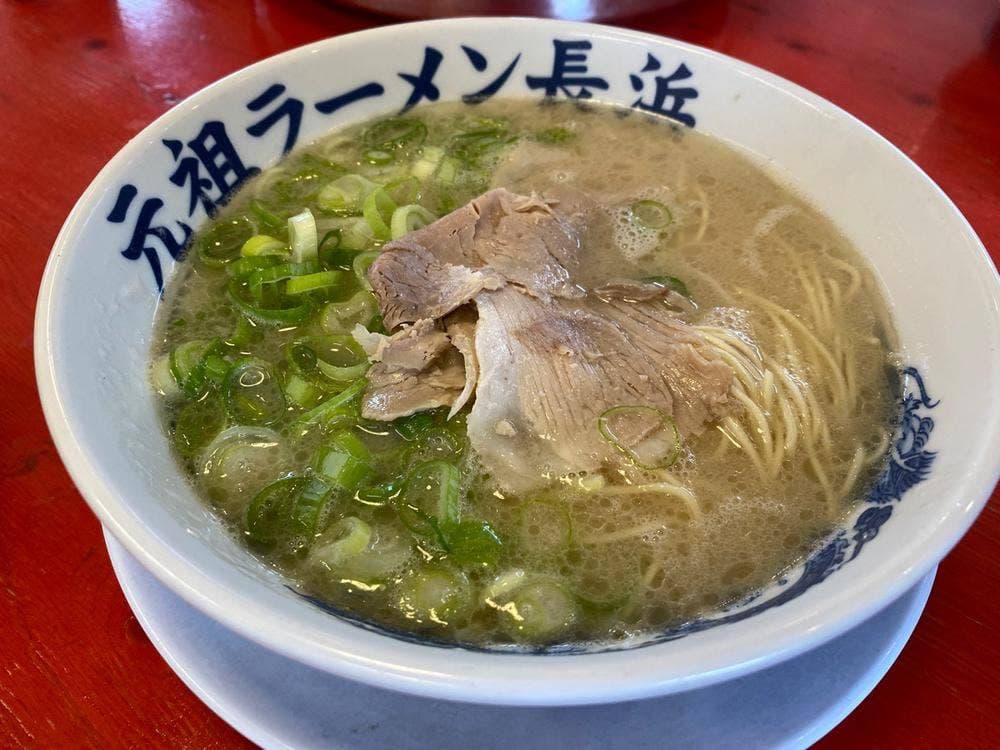 元祖ラーメン 元長屋
