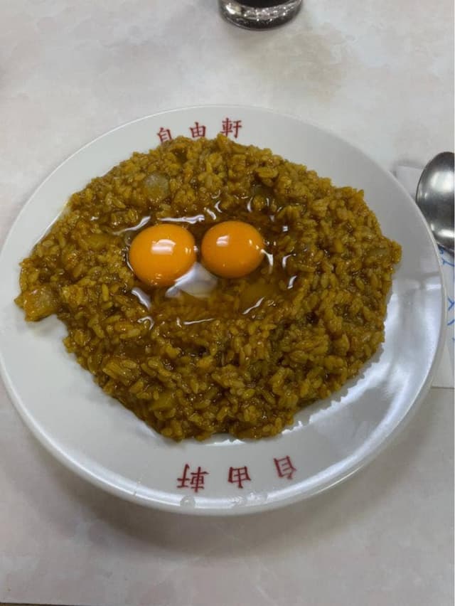 大阪・難波 自由軒 難波本店 - サブ画像2