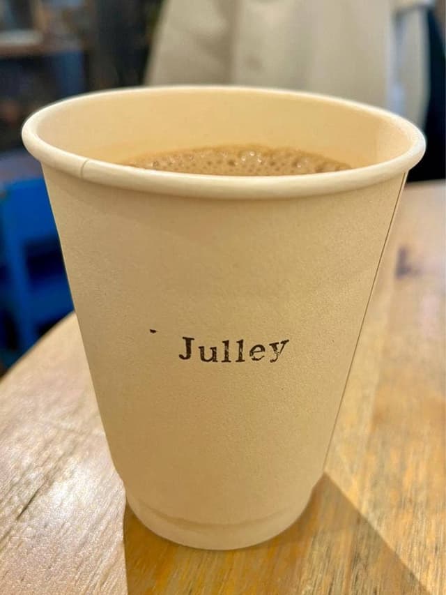 JULLEY chai stand and bake - サブ画像1