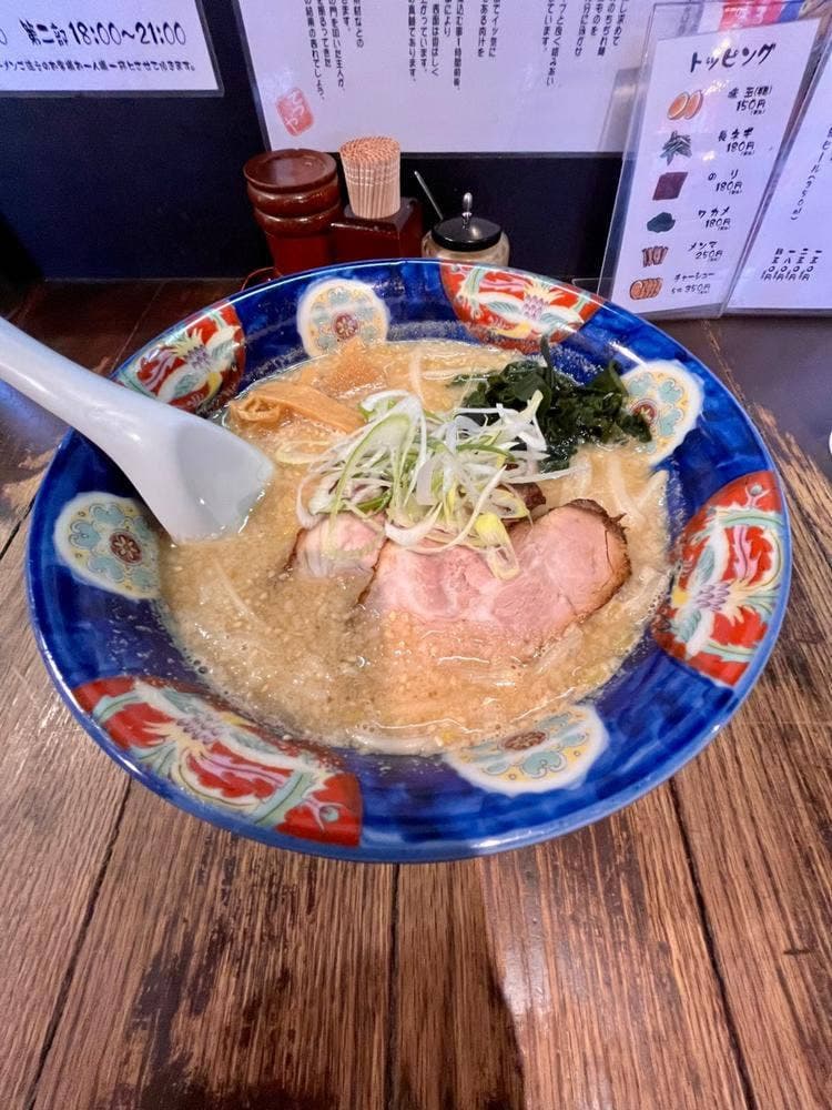 らーめん てつや 南7条店