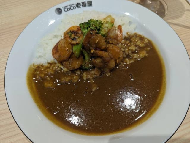 CURRY HOUSE CoCo ICHIBANYA WORLD 京橋エドグラン店 - サブ画像2