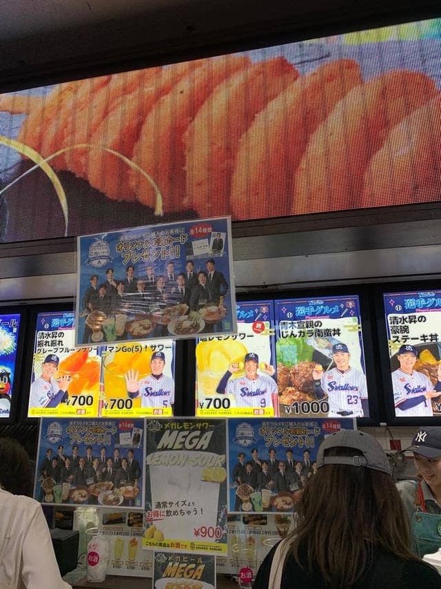 選手グルメのお店 - サブ画像1