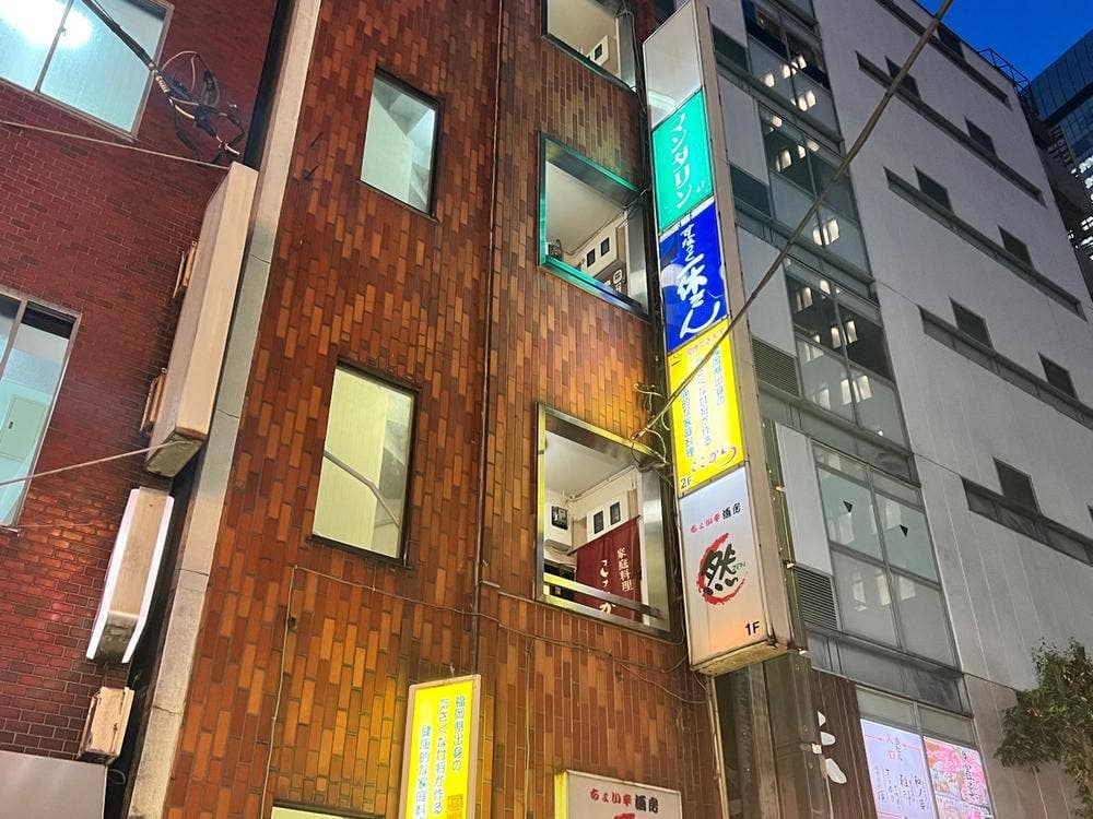 一休さん