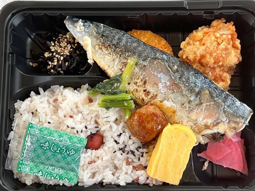 にんじんや市ヶ谷店