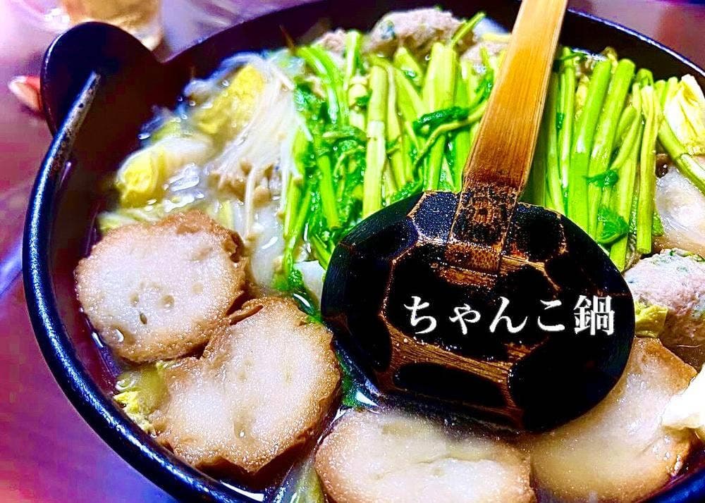 ちゃんこ鍋 さわき