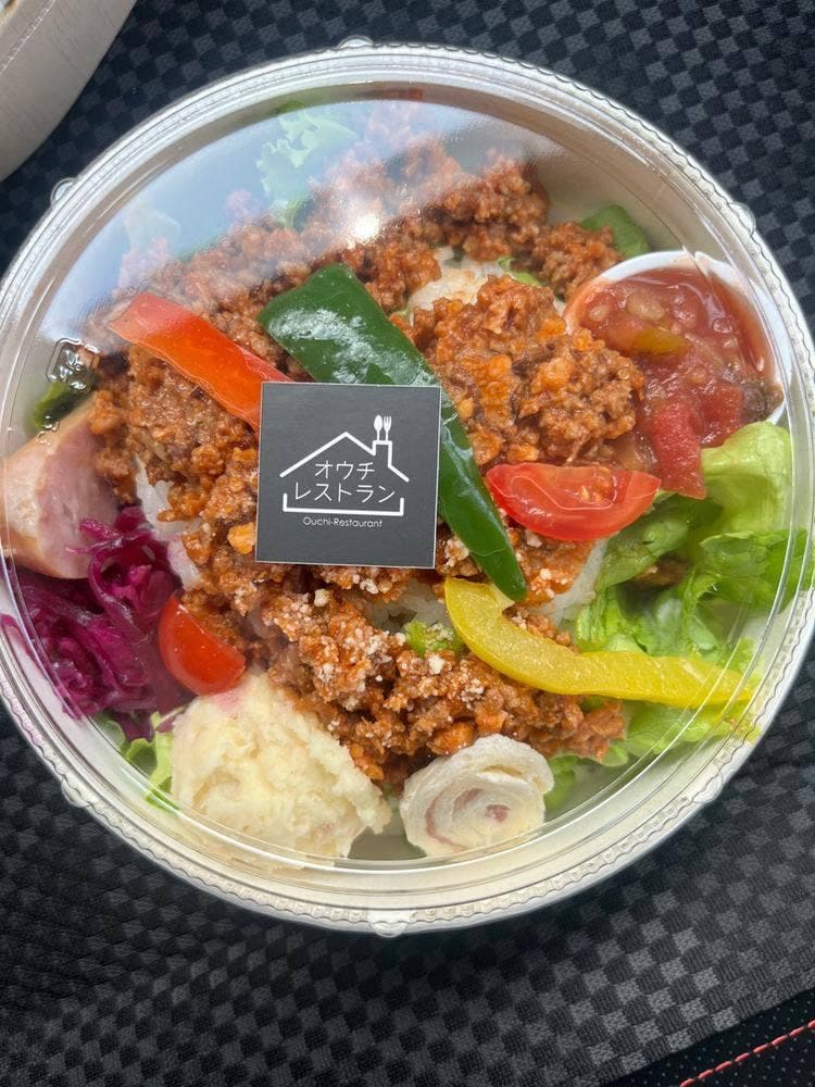 オウチレストラン 光吉店