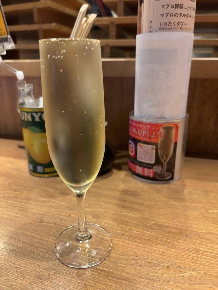 魚屋のマグロ食堂 OH!TORO KITCHEN 新橋店