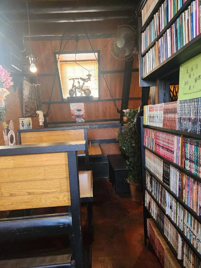 えとせとら - サブ画像2