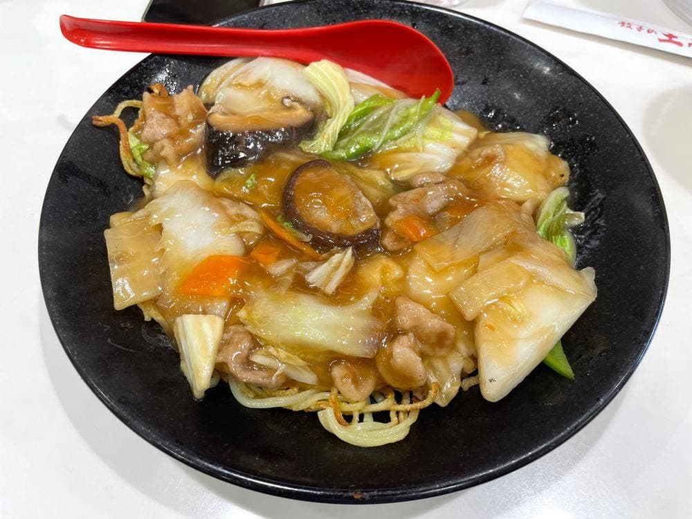 餃子の王将 元住吉店