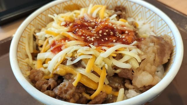 すき家 331号南城店 - サブ画像1