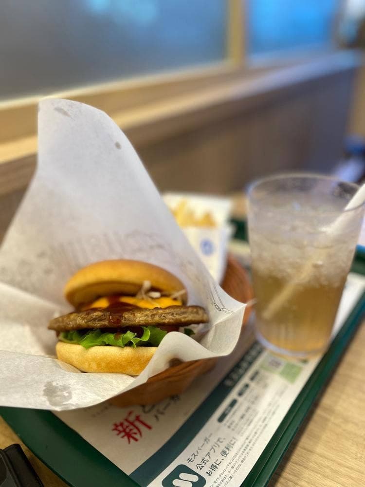 モスバーガー 国領駅前店