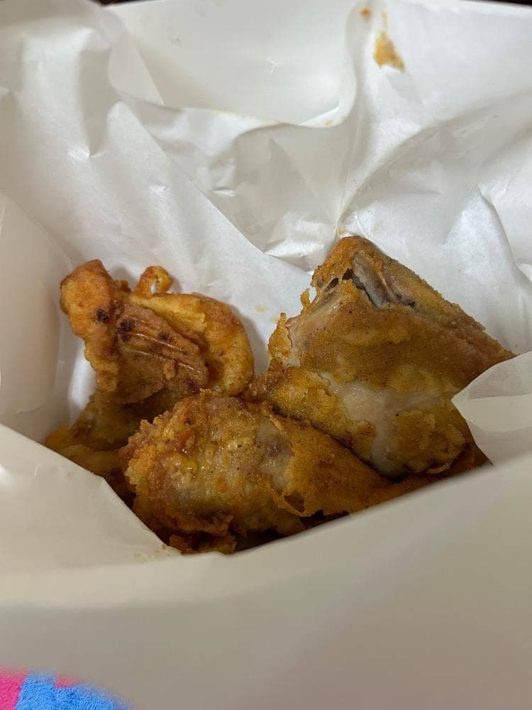 ケンタッキーフライドチキン 港南台店