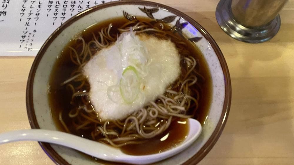 らも蔵