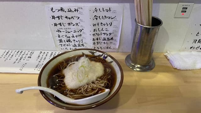 らも蔵 - サブ画像2
