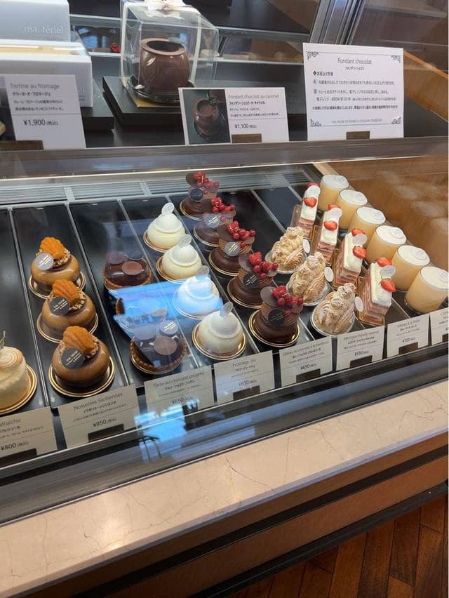 マテリエル - サブ画像3