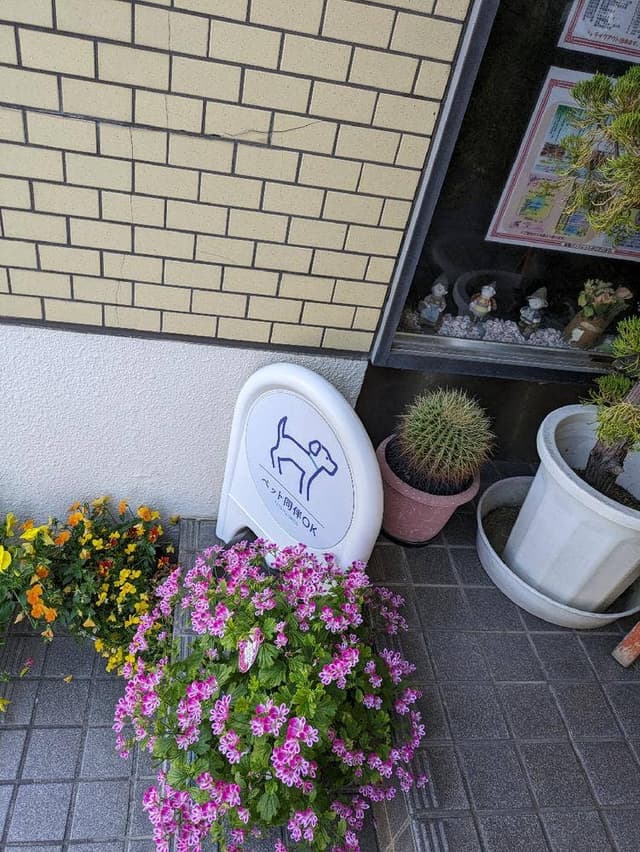 やまいち旅館 宴会会場 - サブ画像3