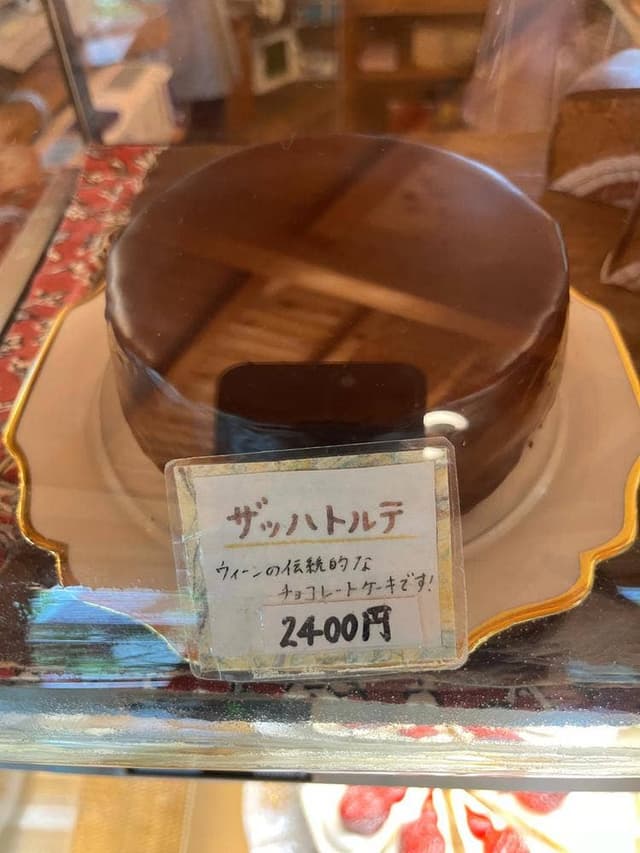 リリエンベルグ - サブ画像3