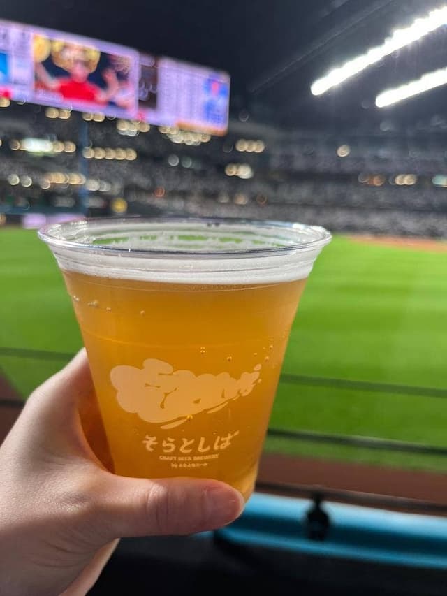 そらとしば by よなよなエール - サブ画像2