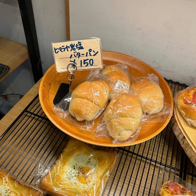 Bread Factory - サブ画像1
