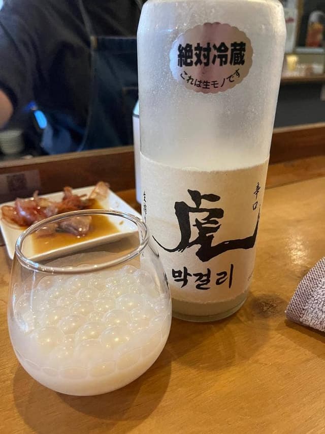 韓国スタンド@ - サブ画像1