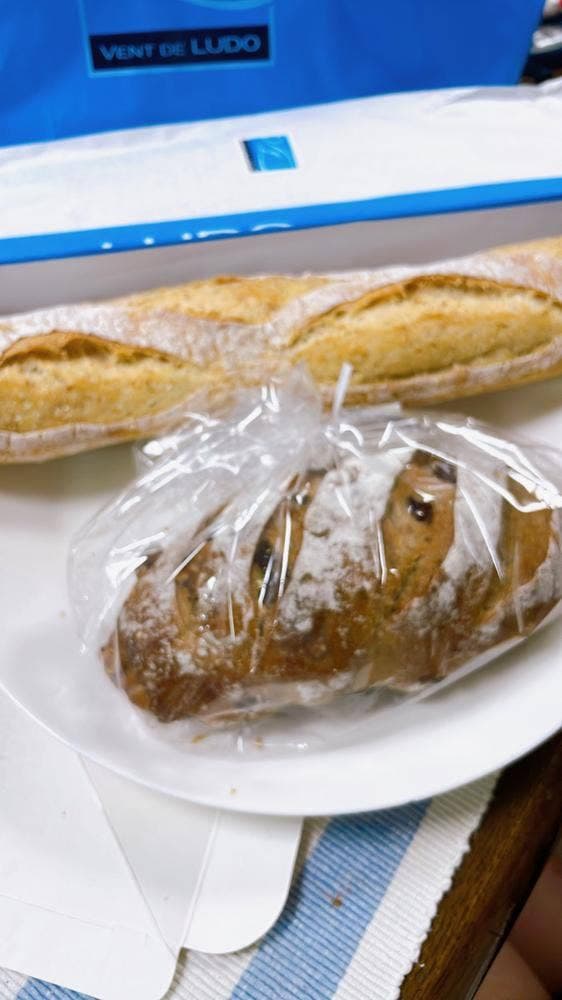 ヴァン ドゥ リュド 尾山台店 - サブ画像1