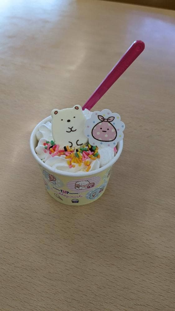 サーティワンアイスクリーム コーナン港北インター店